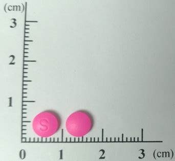 永康緒是什麼藥|永康緒膜衣錠的功效、正確用法及成分